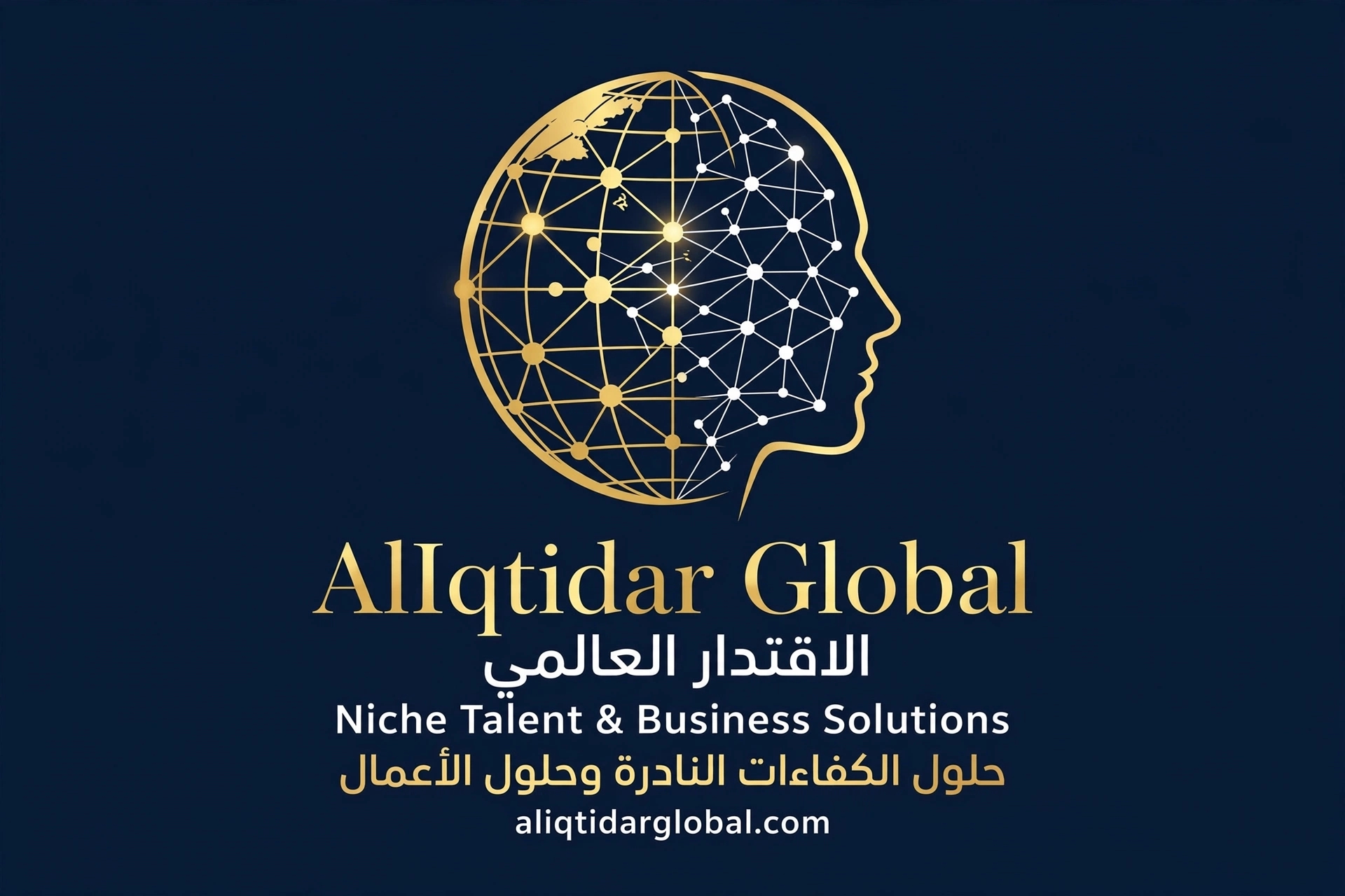 Aliqtidar Global